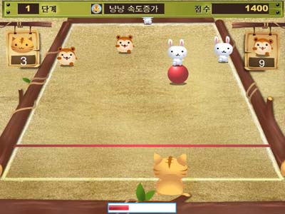 Cat Bowling (Sportspiele)